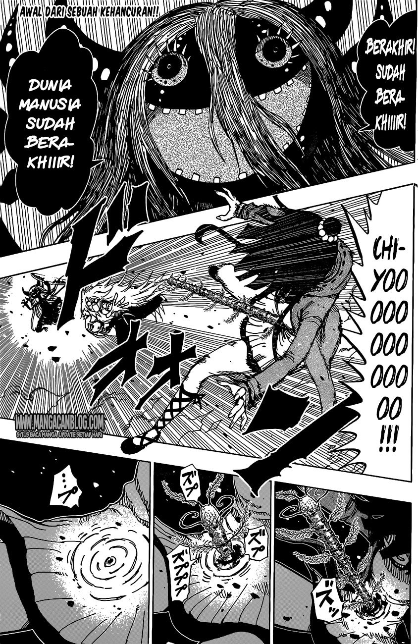 Uratarou Chapter 17 Gambar 2