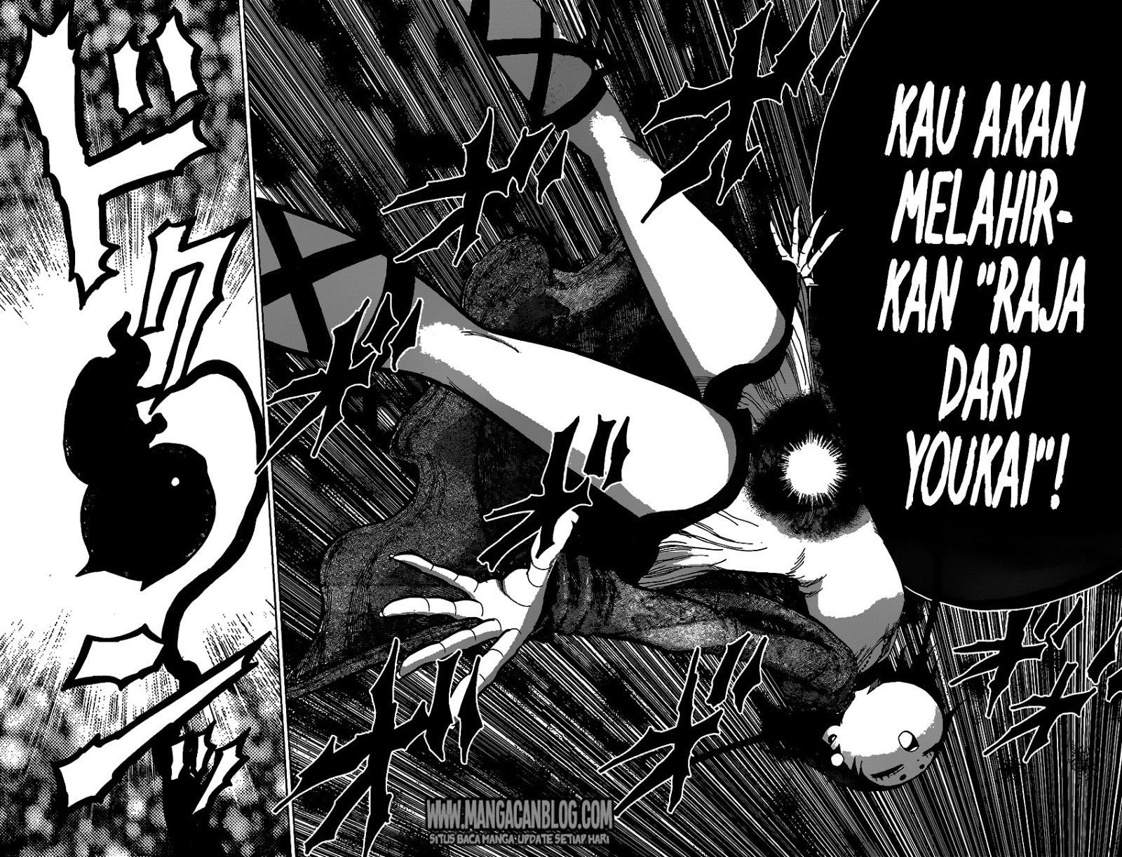 Uratarou Chapter 17 Gambar 3