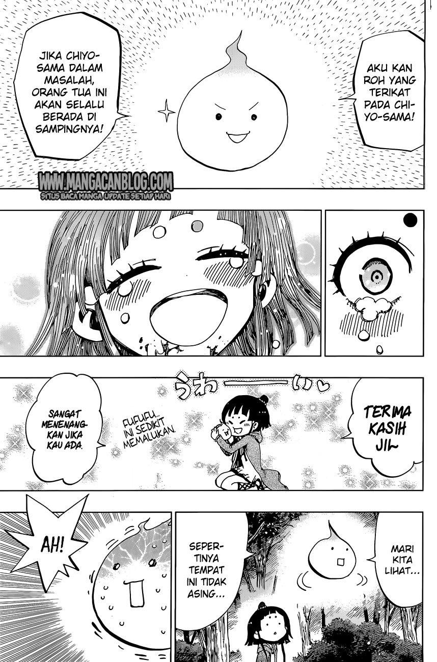 Uratarou Chapter 17 Gambar 9