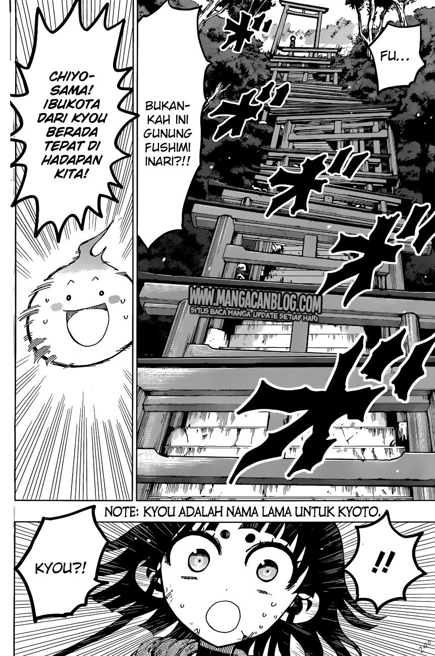 Uratarou Chapter 17 Gambar 10