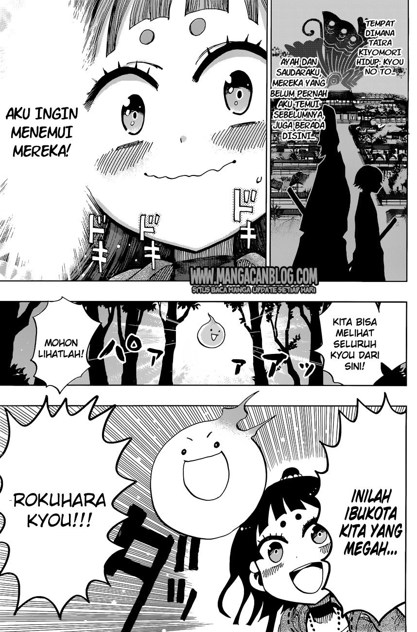 Uratarou Chapter 17 Gambar 11
