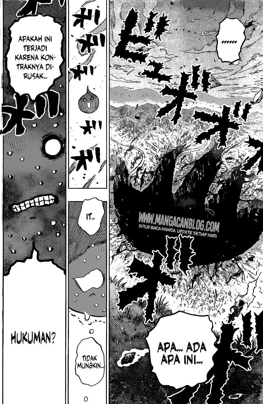 Uratarou Chapter 17 Gambar 13