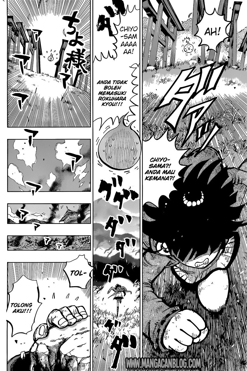 Uratarou Chapter 17 Gambar 15