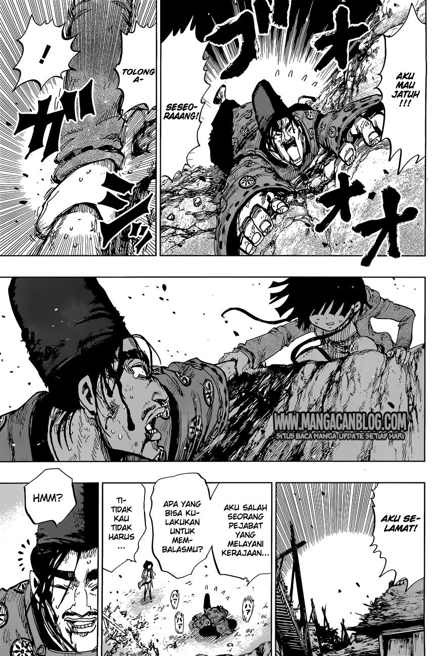 Uratarou Chapter 17 Gambar 16