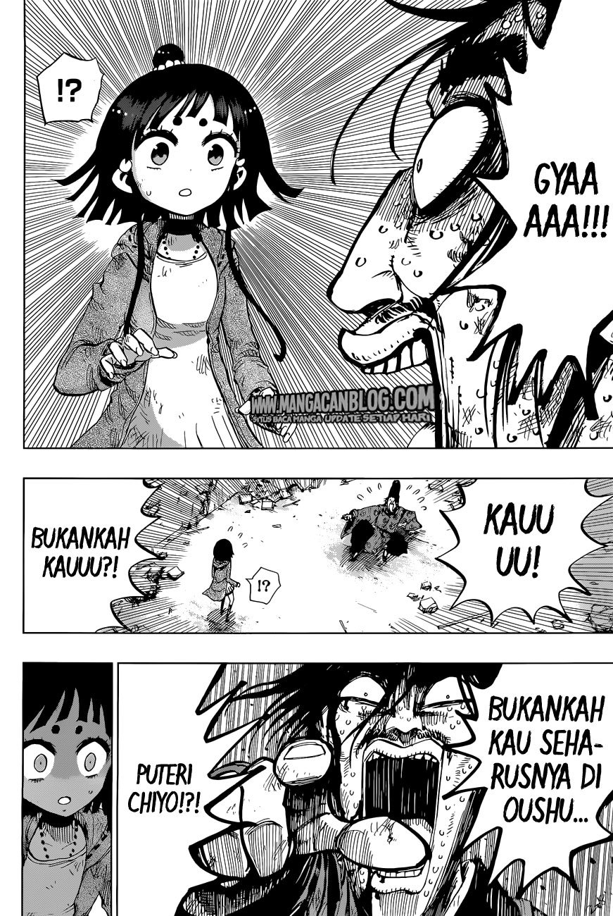 Uratarou Chapter 17 Gambar 17
