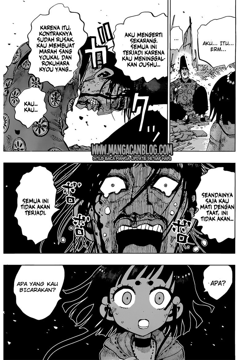 Uratarou Chapter 17 Gambar 18