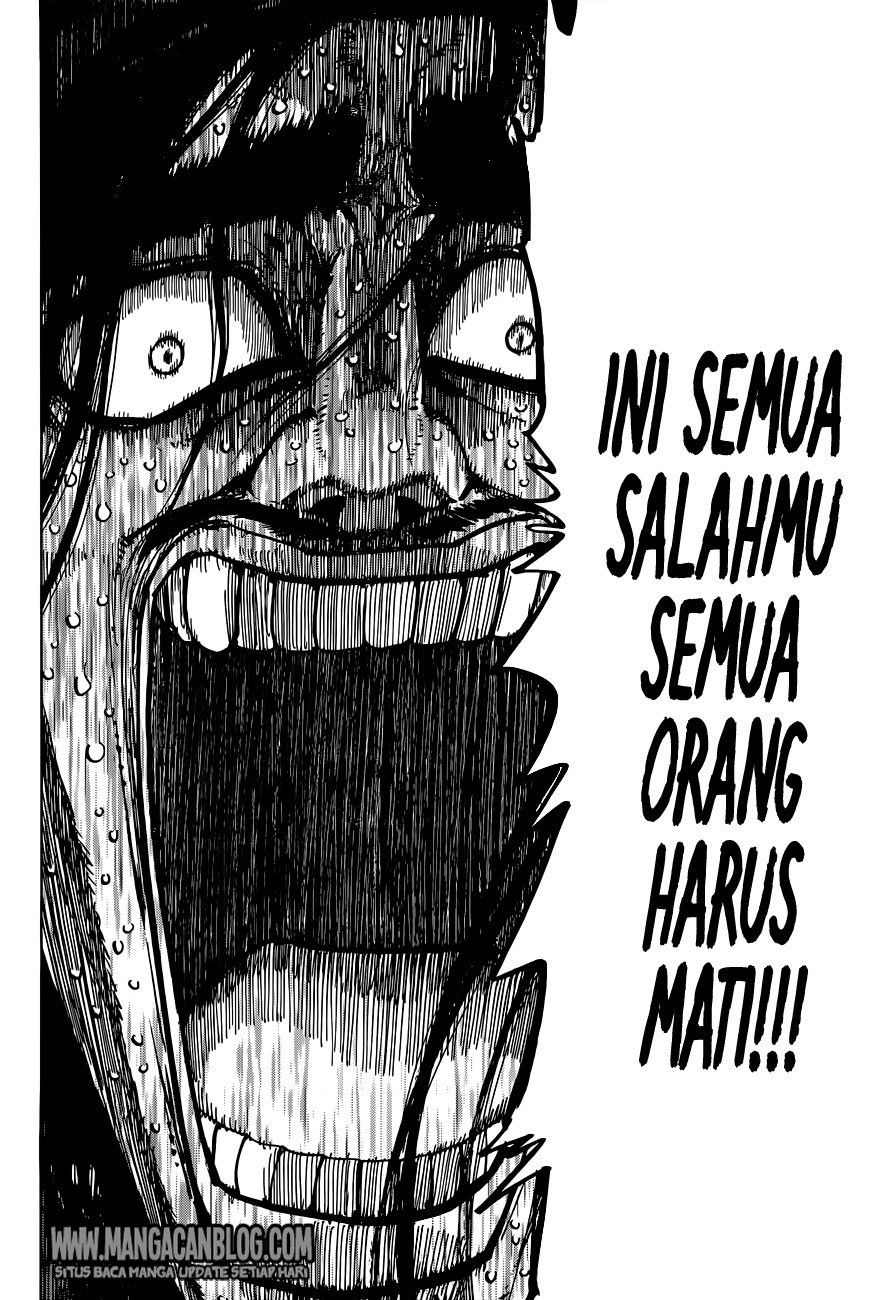 Uratarou Chapter 17 Gambar 19