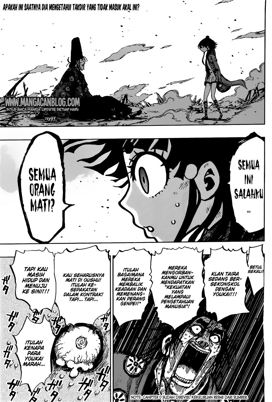 Uratarou Chapter 18 Gambar 2
