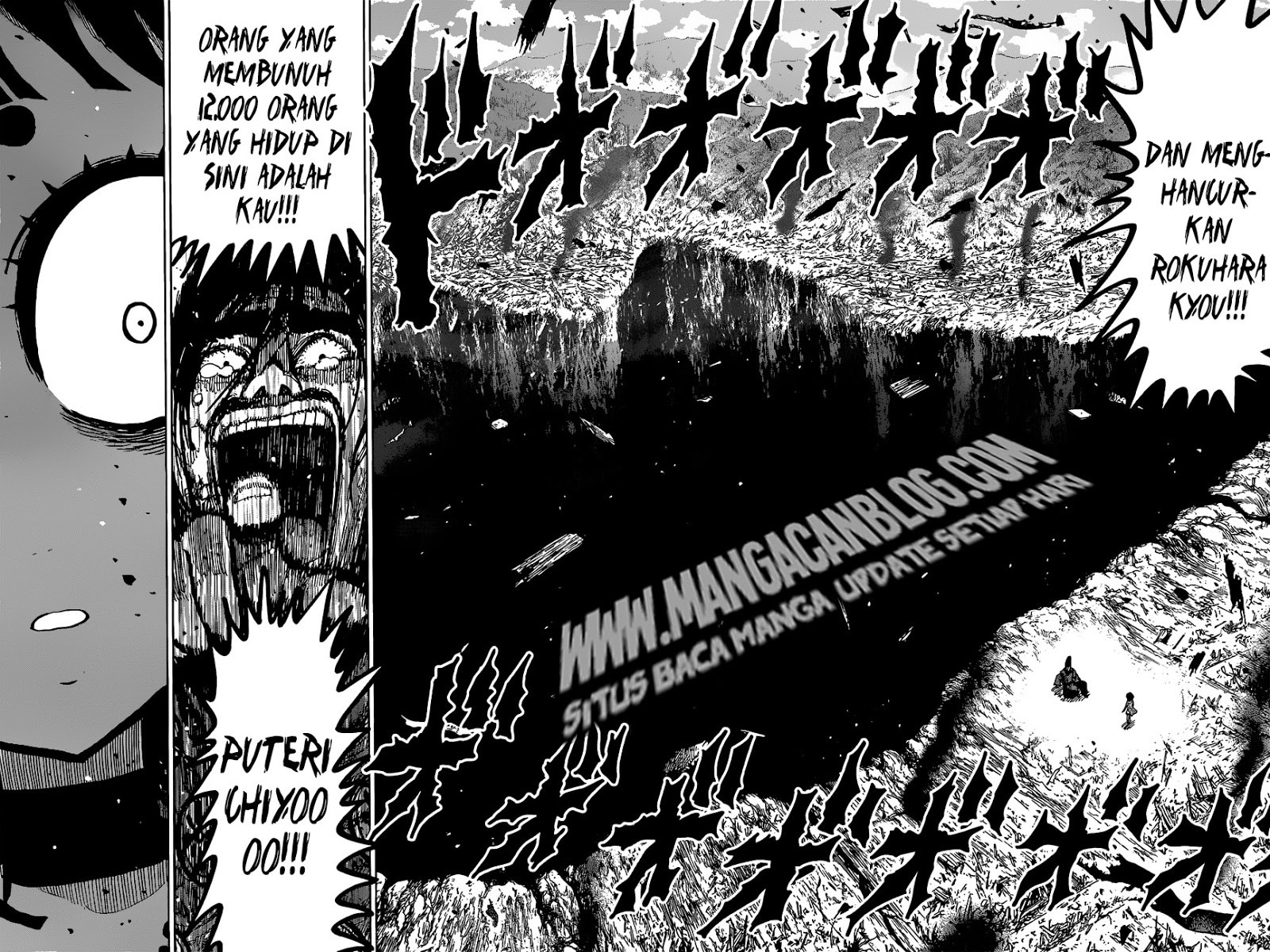 Uratarou Chapter 18 Gambar 3