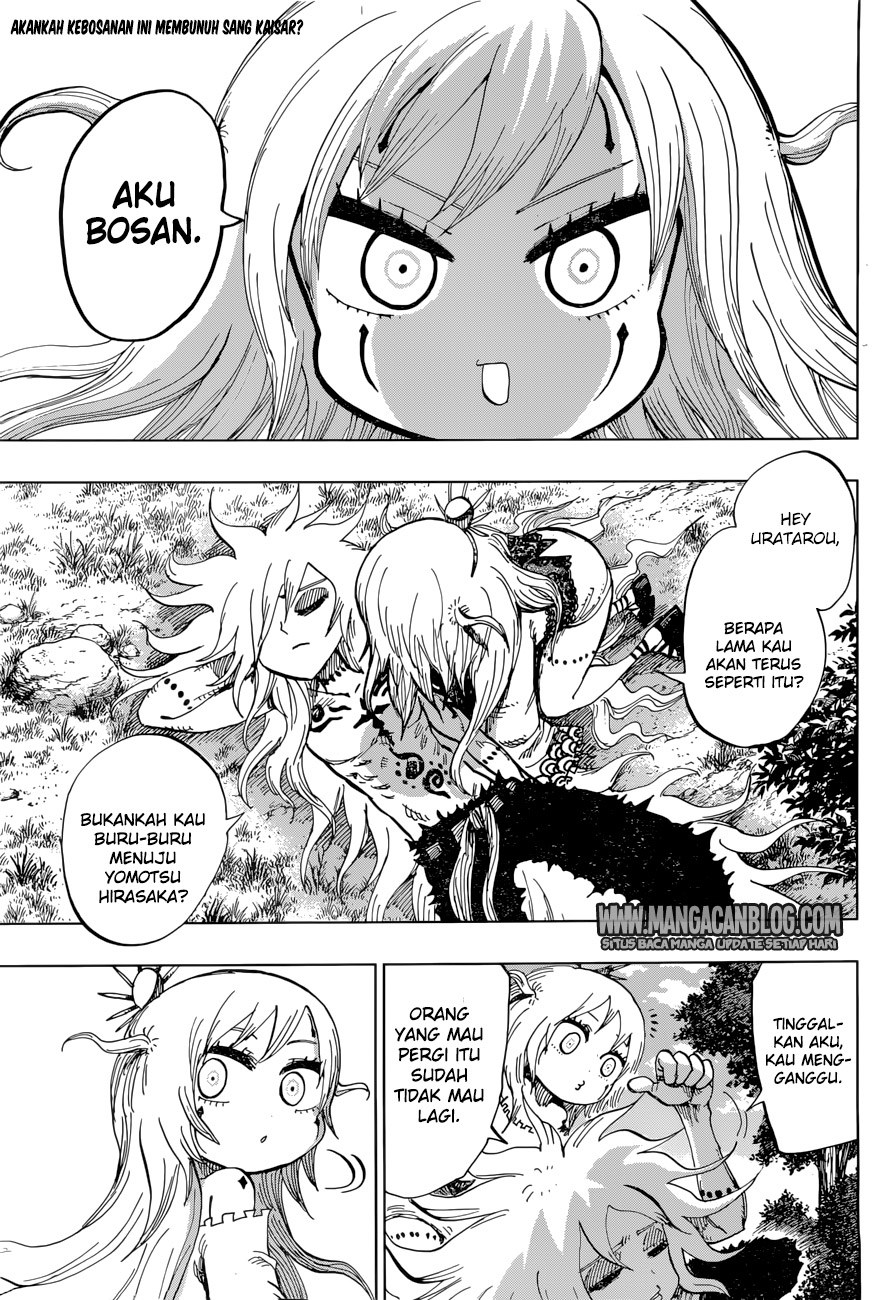 Uratarou Chapter 20 Gambar 2