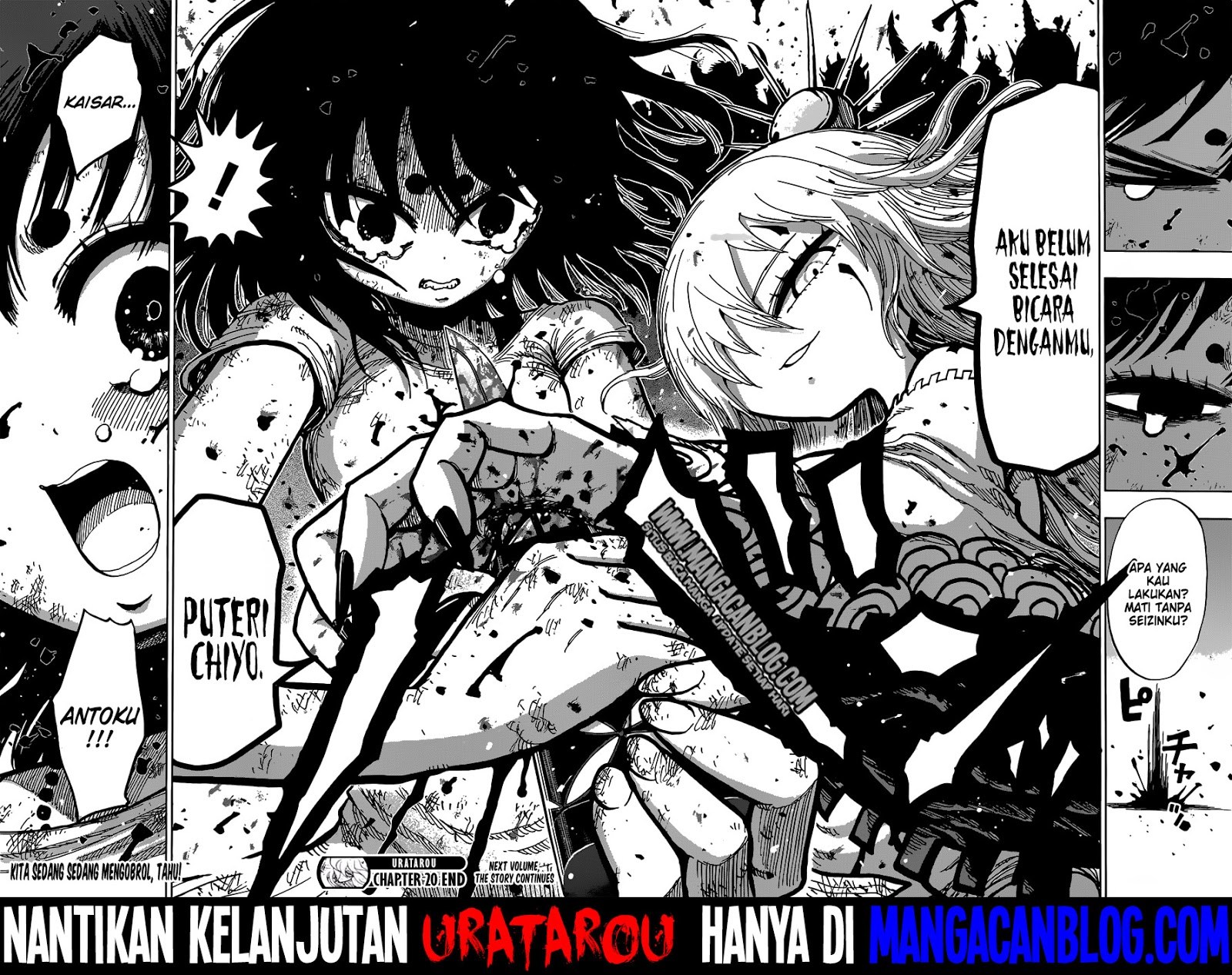 Uratarou Chapter 20 Gambar 21