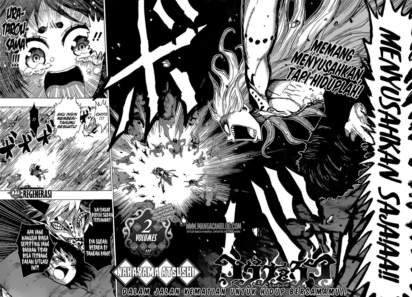 Uratarou Chapter 22 Gambar 2