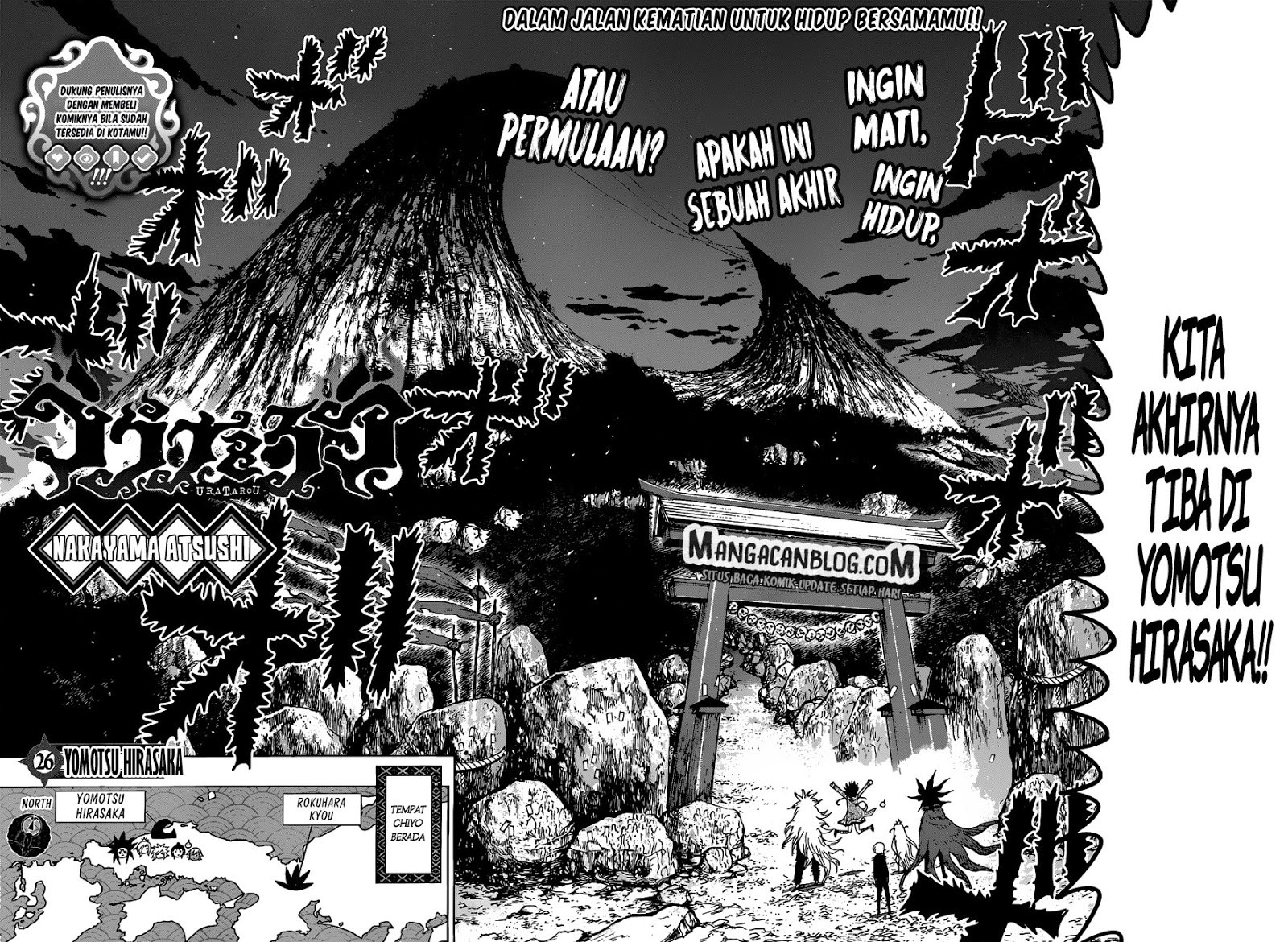 Uratarou Chapter 26 Gambar 2