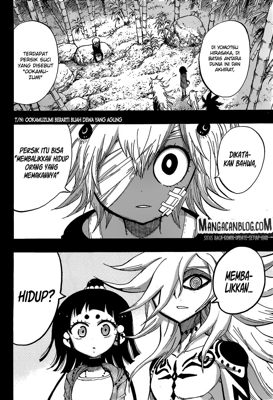 Uratarou Chapter 26 Gambar 5