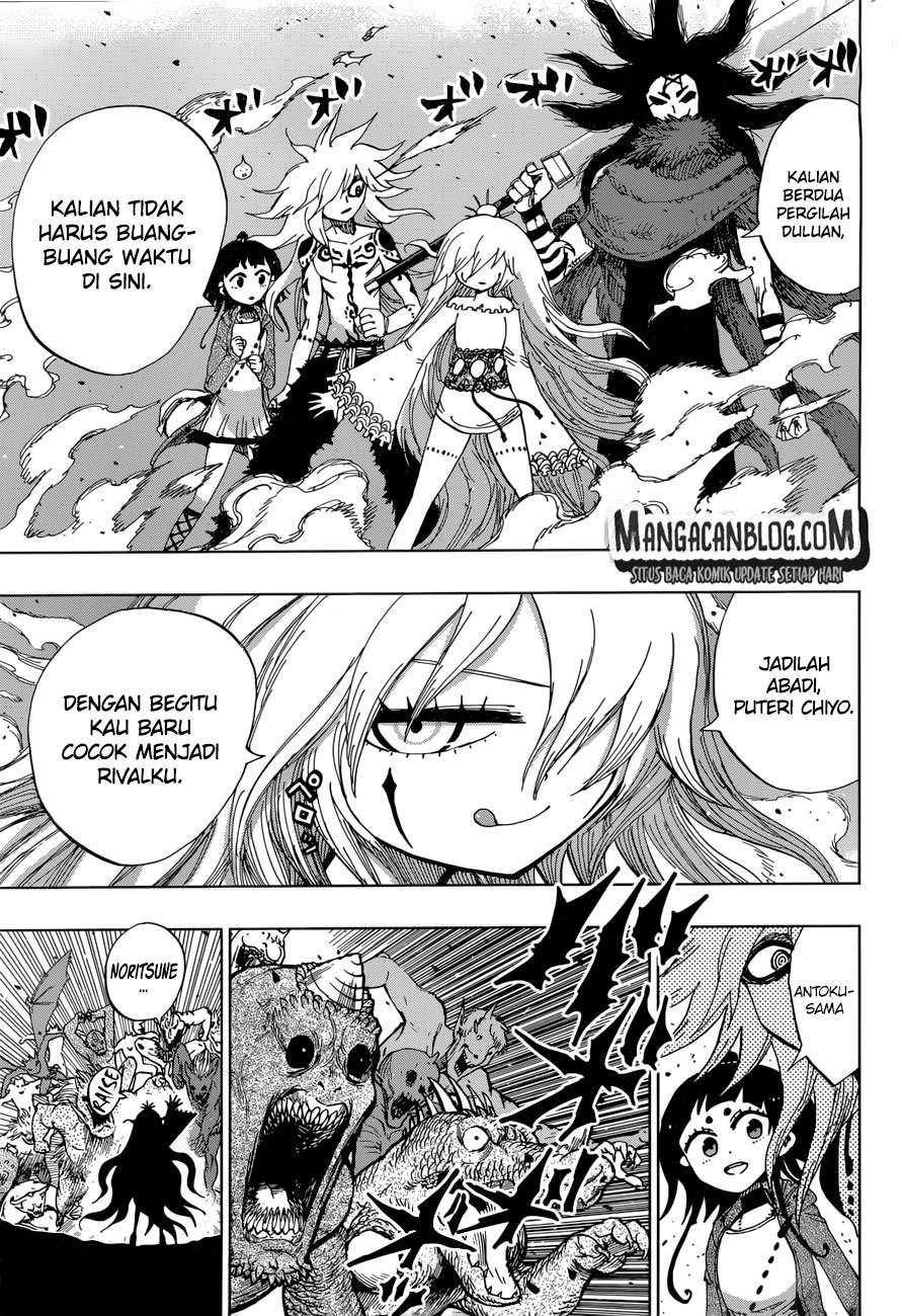 Uratarou Chapter 26 Gambar 11