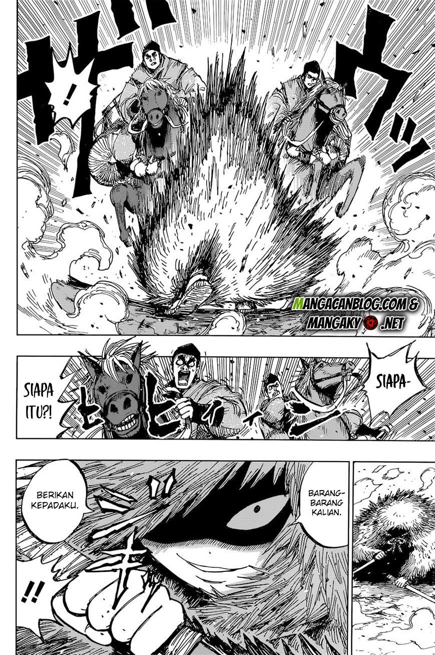 Uratarou Chapter 32 Gambar 5