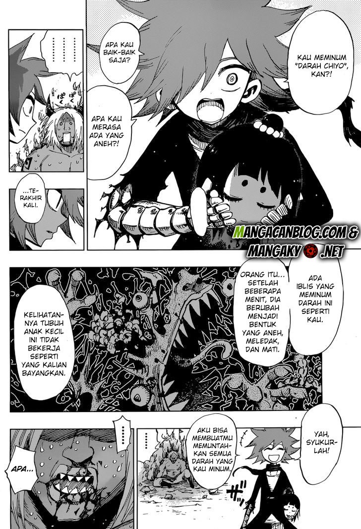 Uratarou Chapter 36 Gambar 5