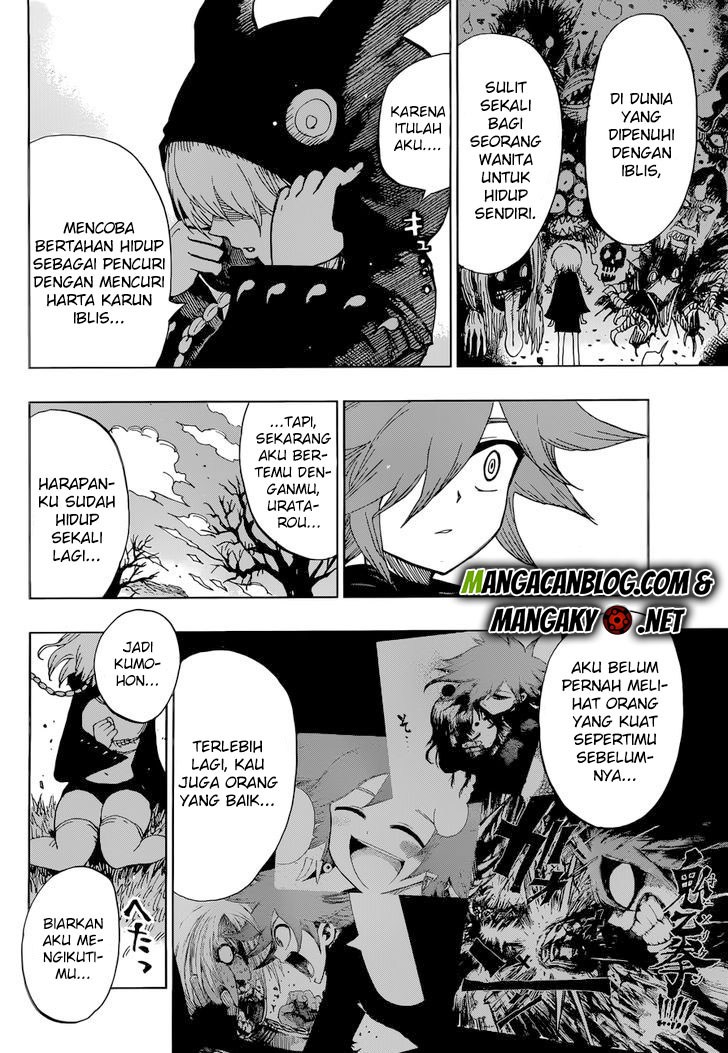 Uratarou Chapter 36 Gambar 11
