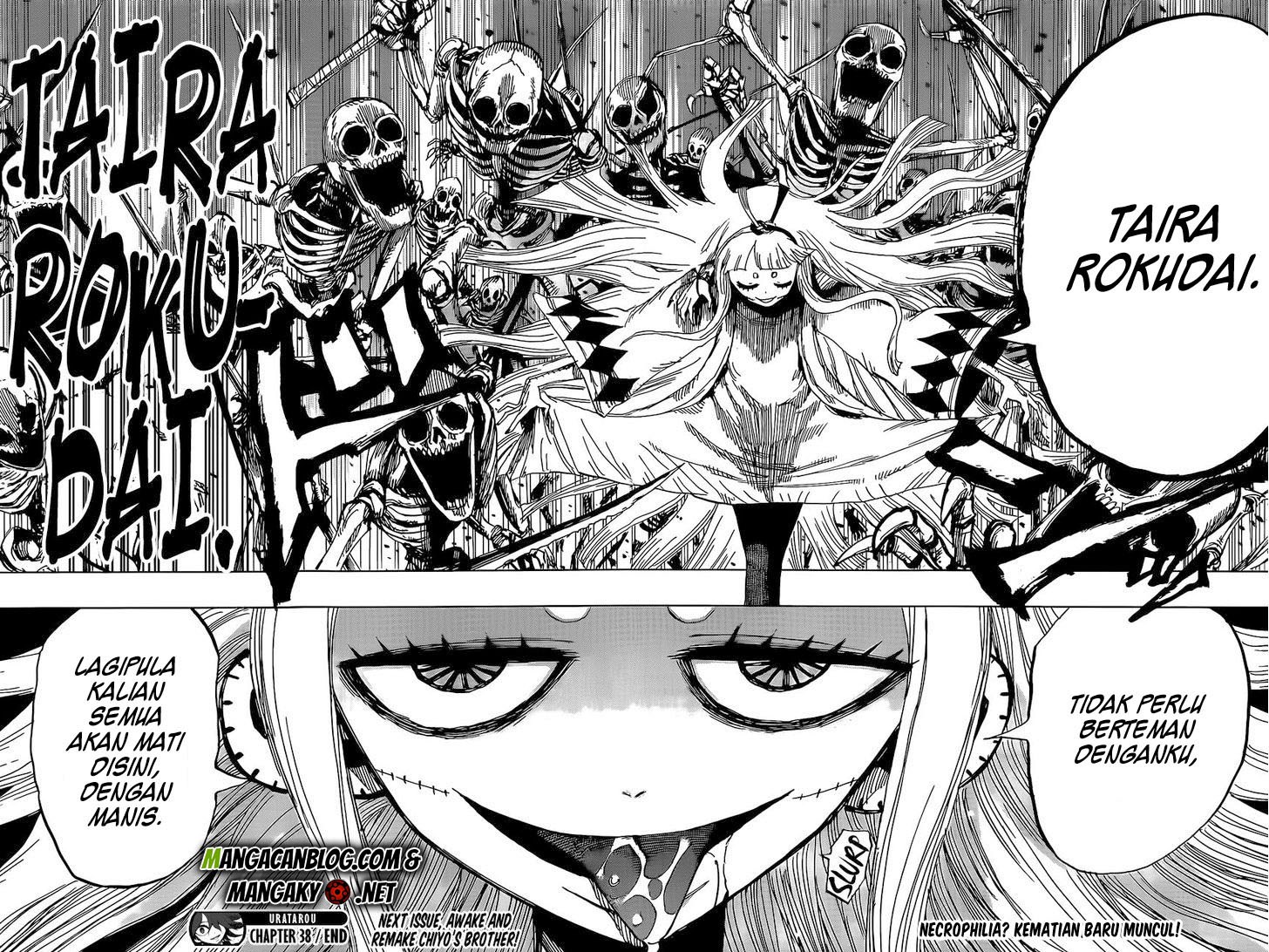 Uratarou Chapter 37 Gambar 20