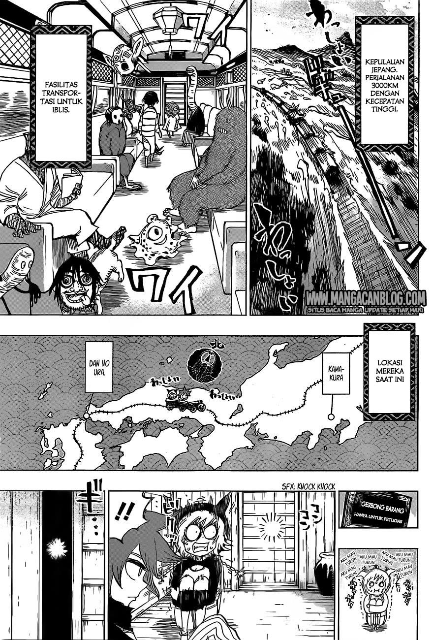 Uratarou Chapter 41 Gambar 5