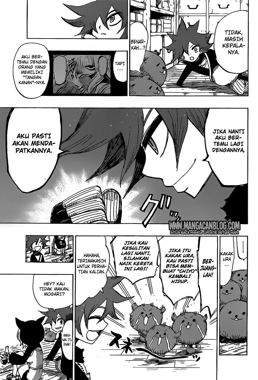 Uratarou Chapter 41 Gambar 12