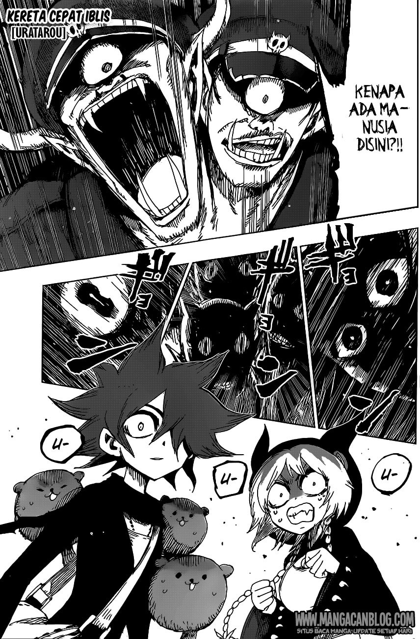 Uratarou Chapter 42 Gambar 1