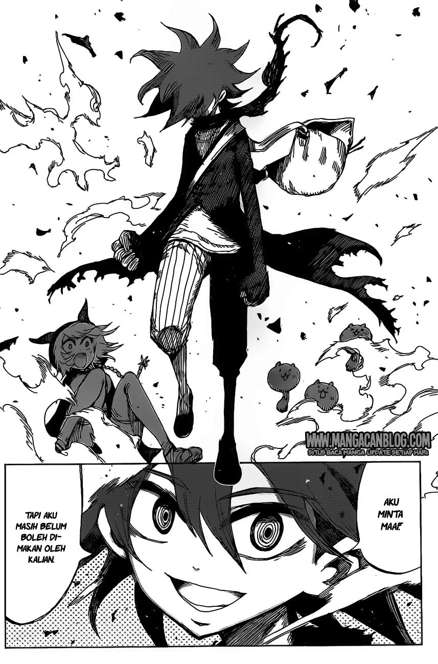 Uratarou Chapter 42 Gambar 5