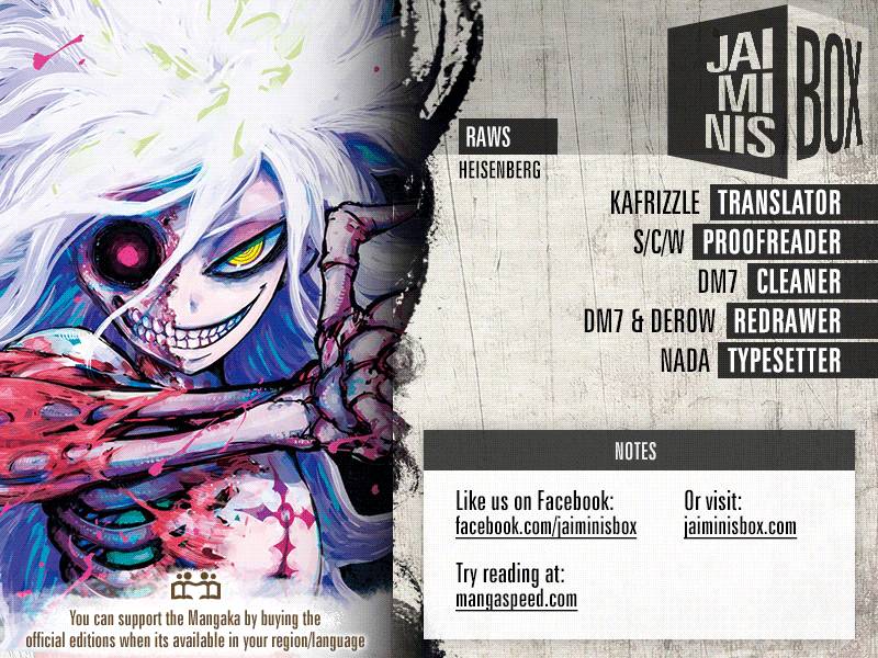 Uratarou Chapter 45 Gambar 2