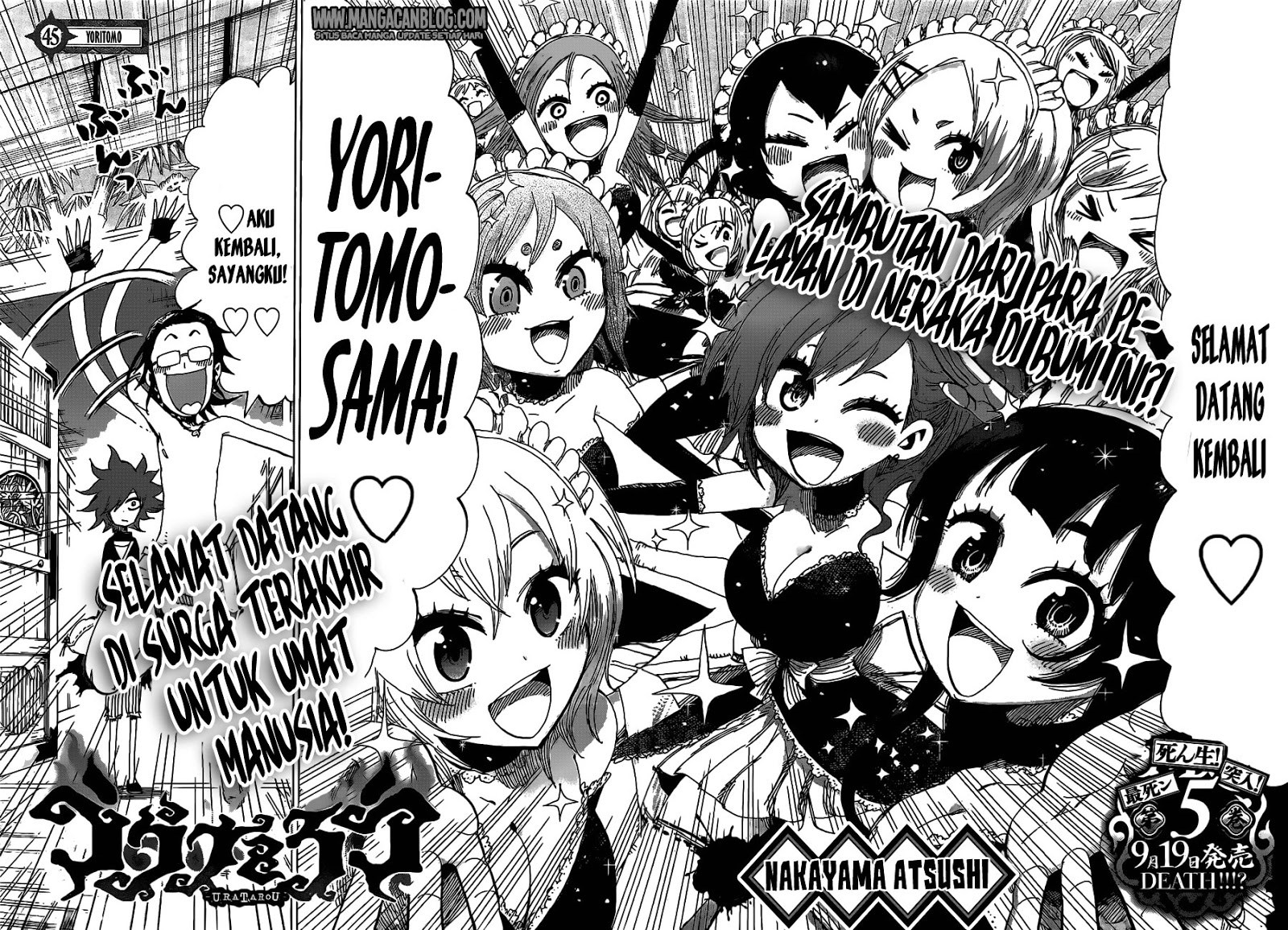 Uratarou Chapter 45 Gambar 3