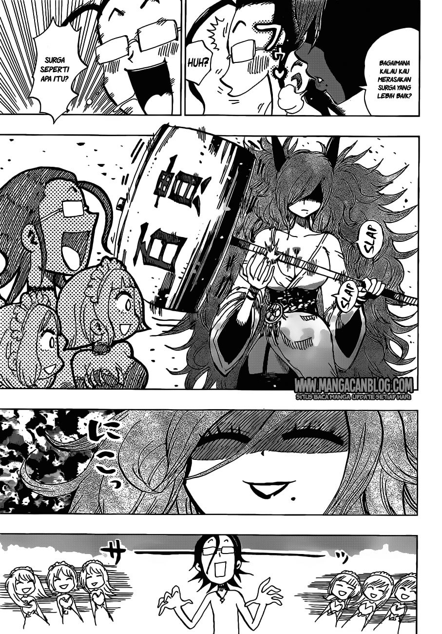 Uratarou Chapter 45 Gambar 5