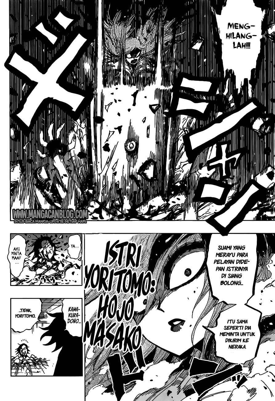 Uratarou Chapter 45 Gambar 6