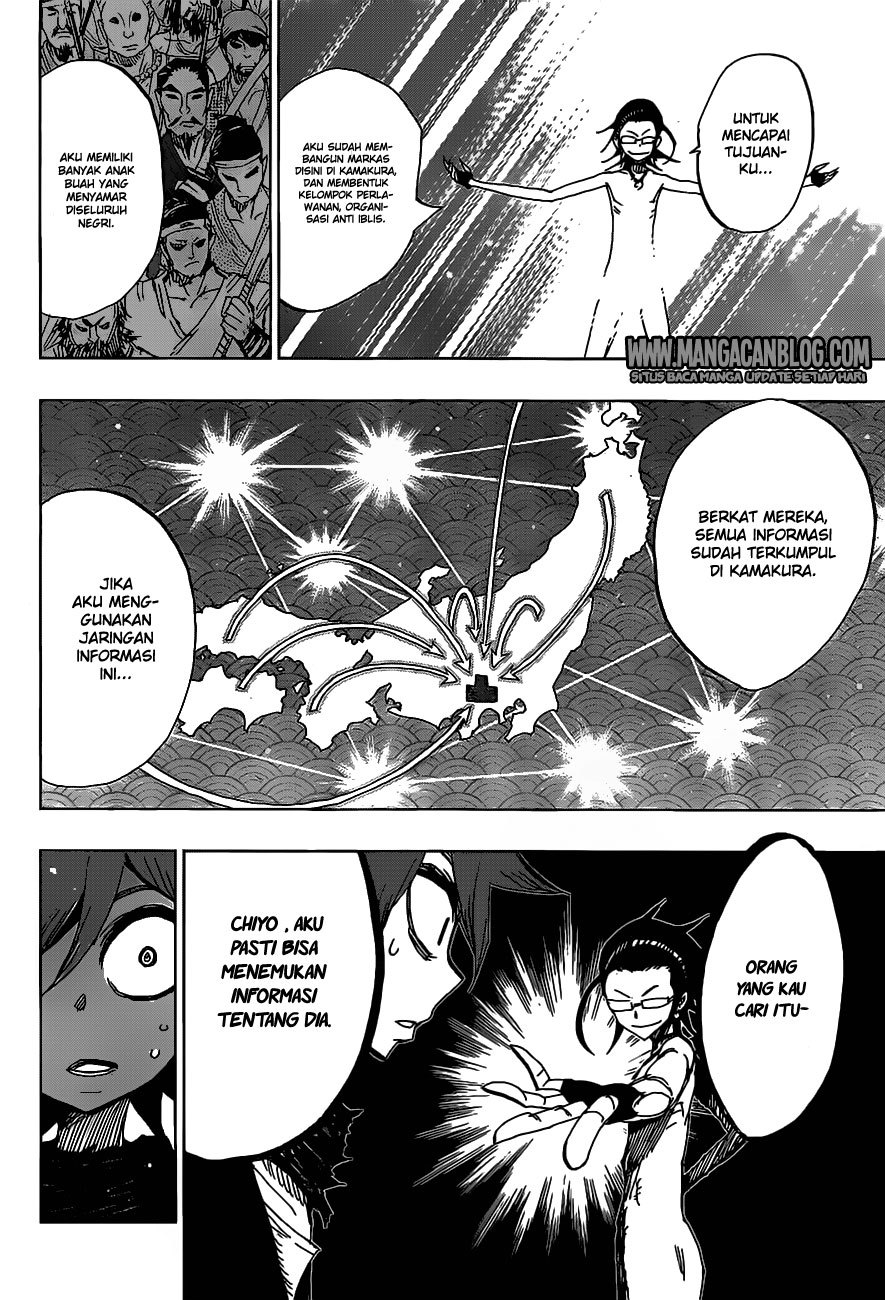 Uratarou Chapter 45 Gambar 11