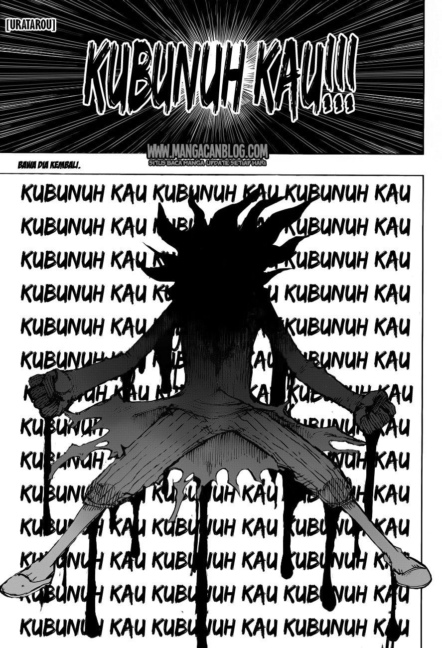 Uratarou Chapter 47 Gambar 1