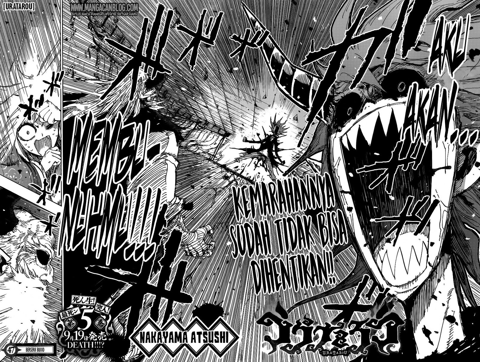 Uratarou Chapter 47 Gambar 3