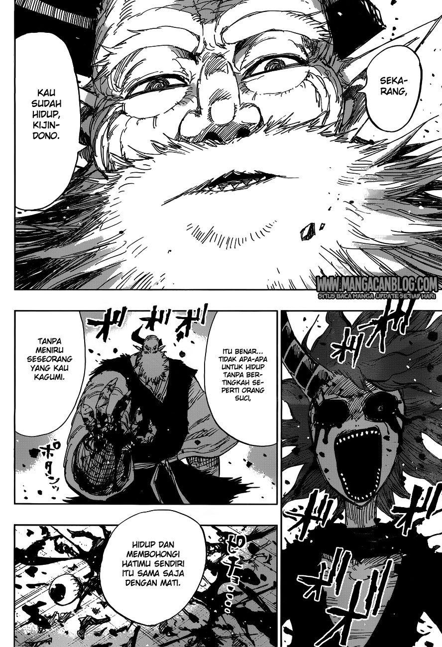 Uratarou Chapter 47 Gambar 4