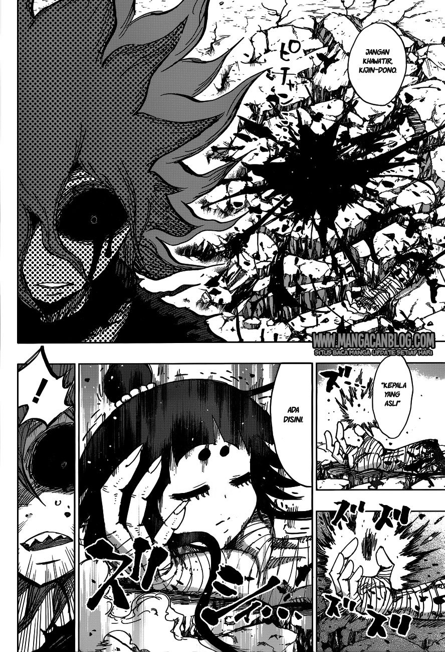 Uratarou Chapter 47 Gambar 11