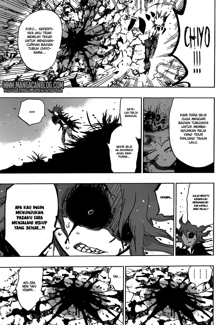 Uratarou Chapter 47 Gambar 12