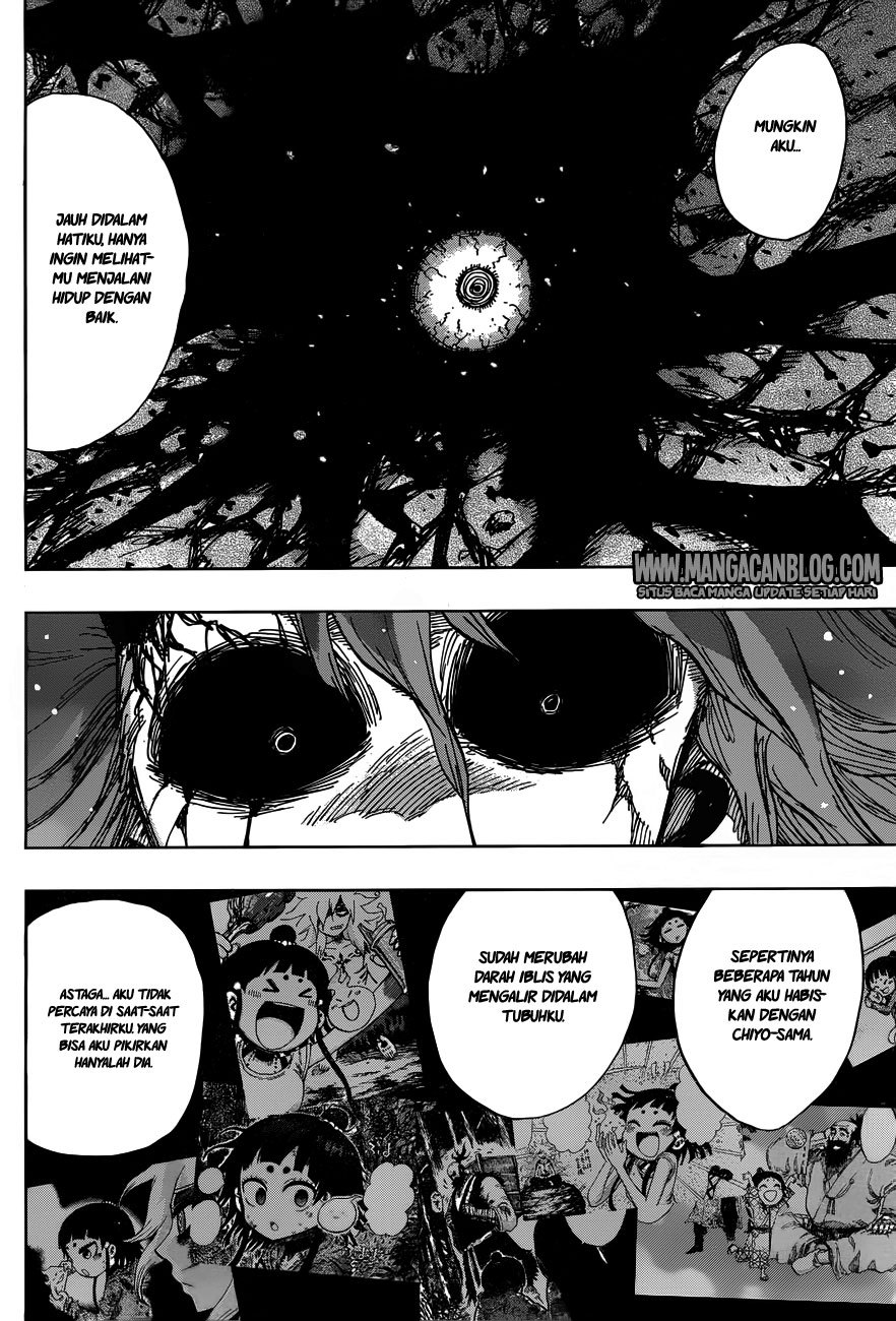 Uratarou Chapter 47 Gambar 13