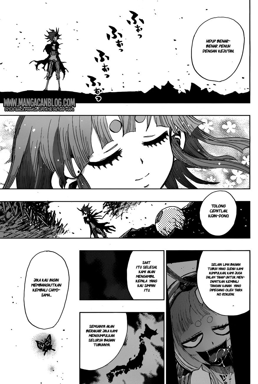 Uratarou Chapter 47 Gambar 14