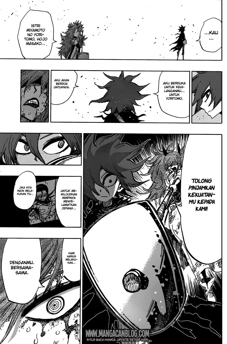 Uratarou Chapter 48 Gambar 4