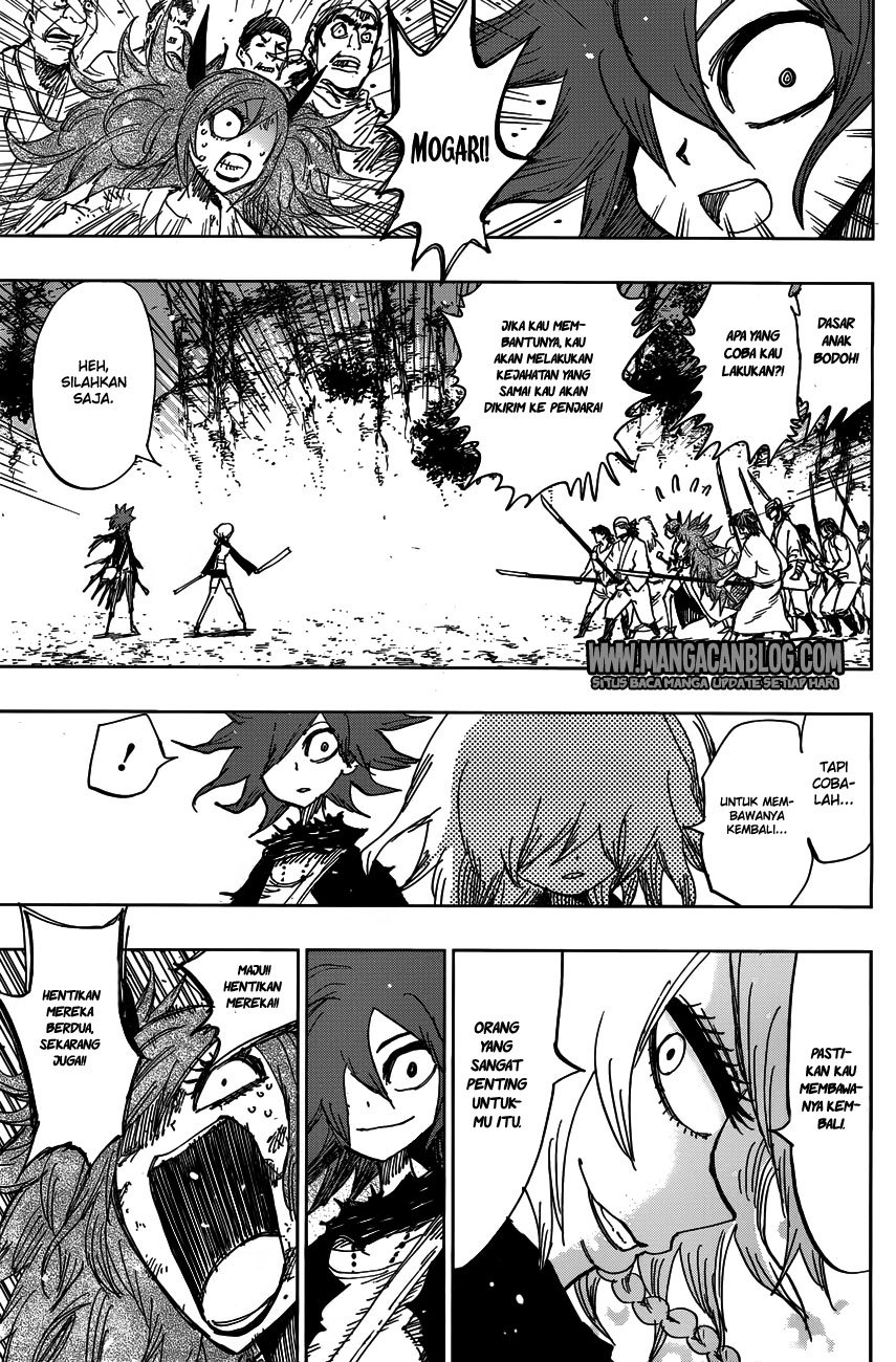 Uratarou Chapter 48 Gambar 10