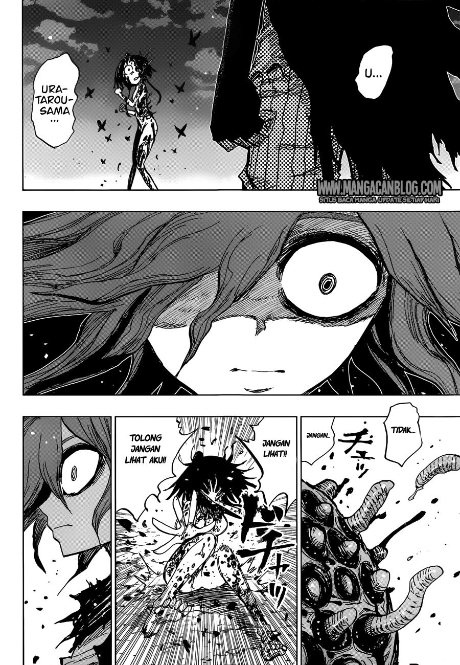 Uratarou Chapter 49 Gambar 16
