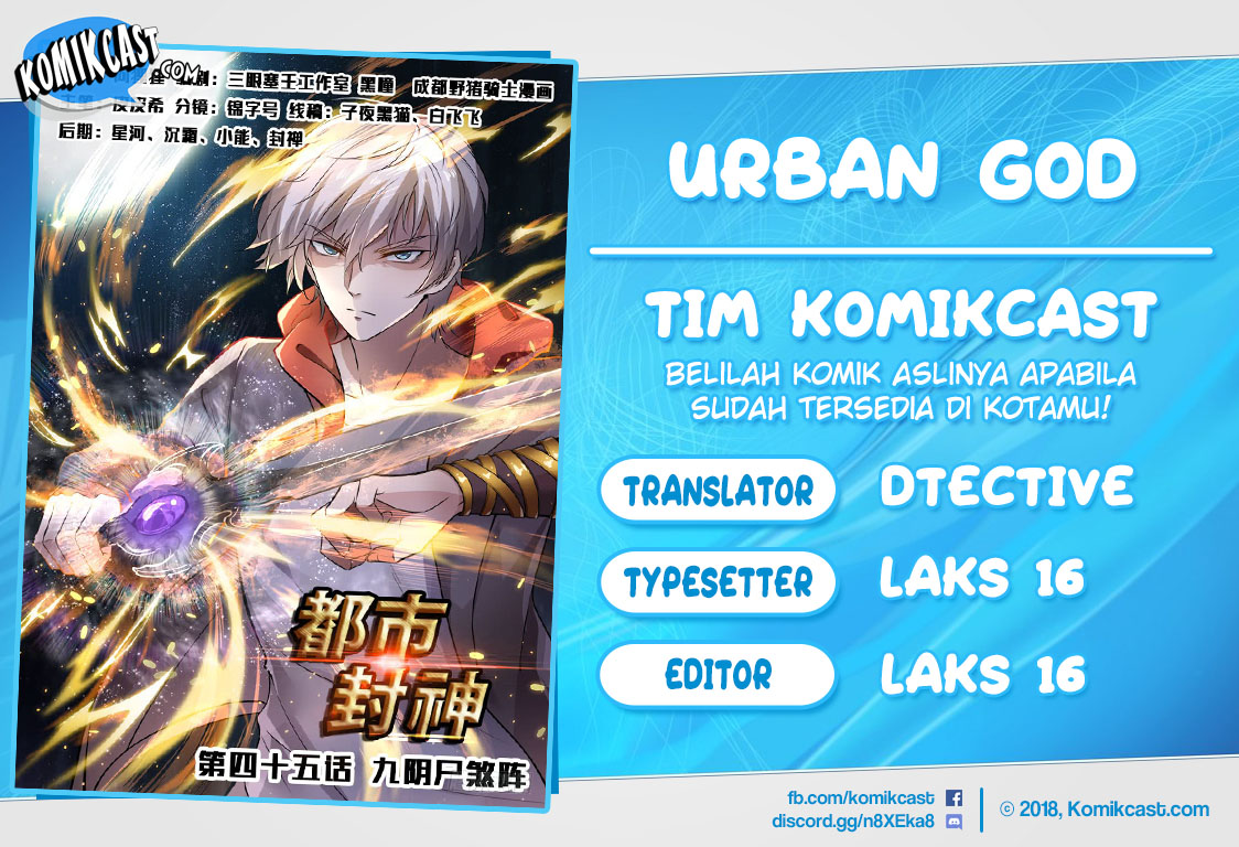 Urban God Chapter 73 Gambar 1