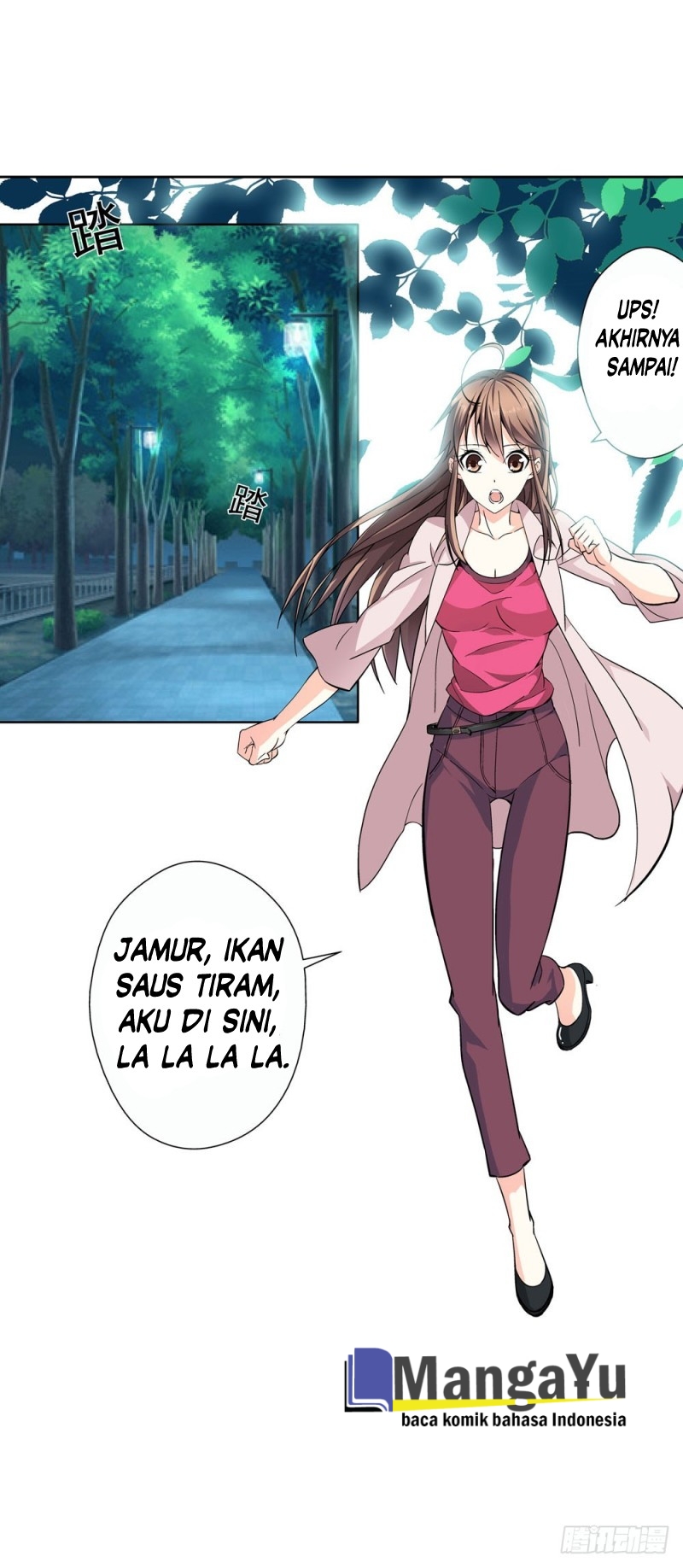 Urban Immortal Wine Chapter 01 Gambar 48