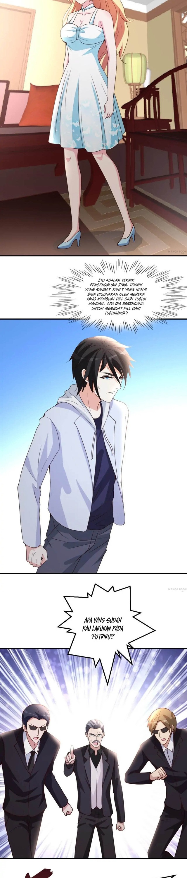 Urban Leveling Chapter 20 Gambar 12