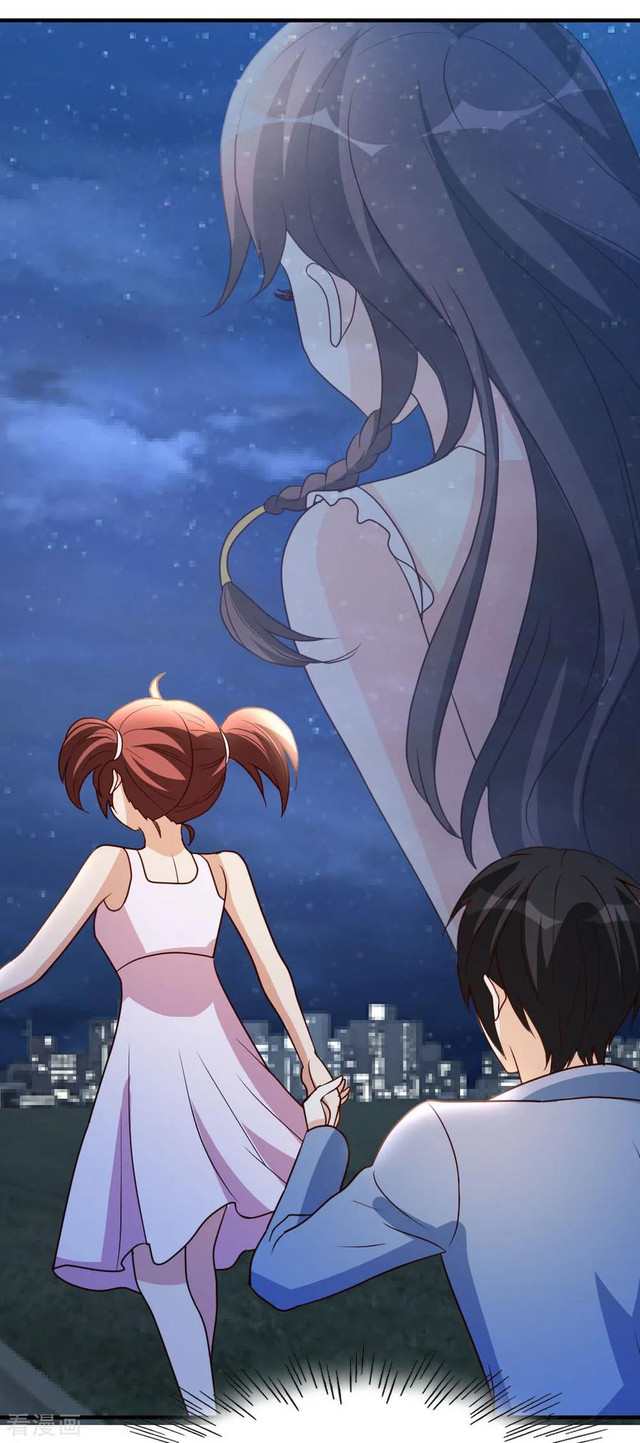 Urban Leveling Chapter 37 Gambar 8