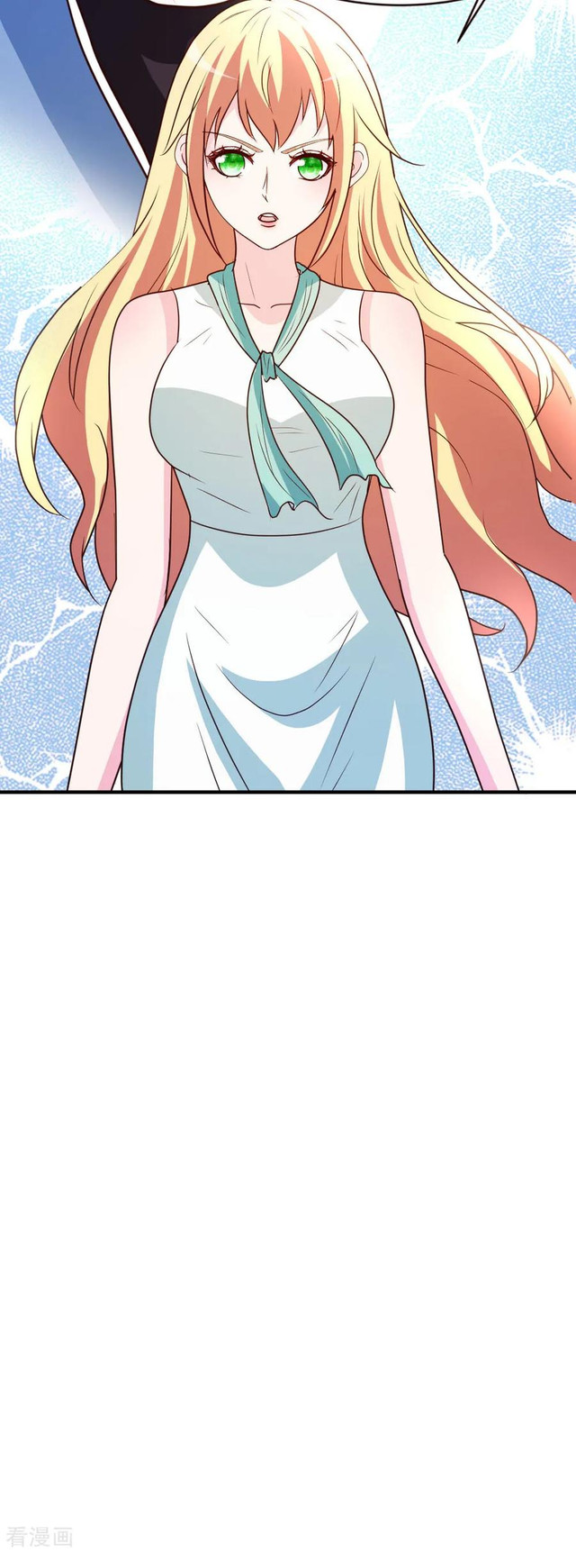 Urban Leveling Chapter 37 Gambar 26