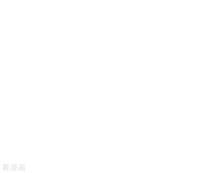 Urban Leveling Chapter 39 Gambar 8
