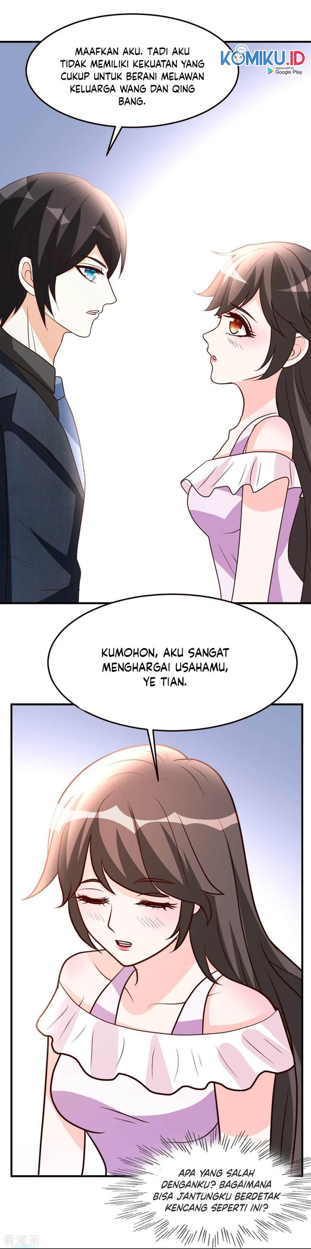 Urban Leveling Chapter 39 Gambar 12
