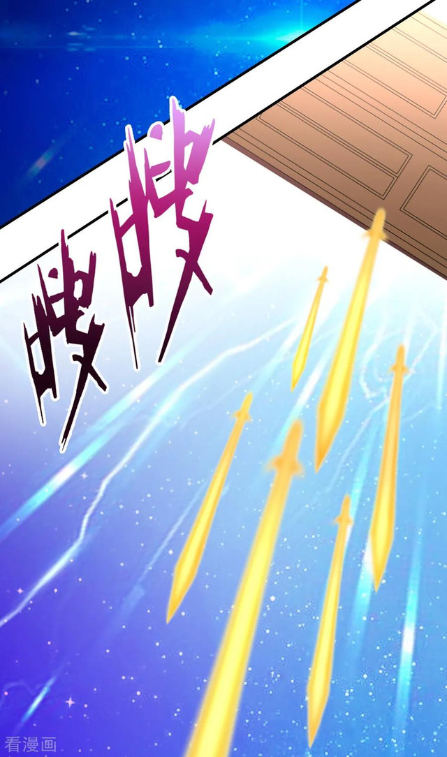 Urban Leveling Chapter 40 Gambar 27